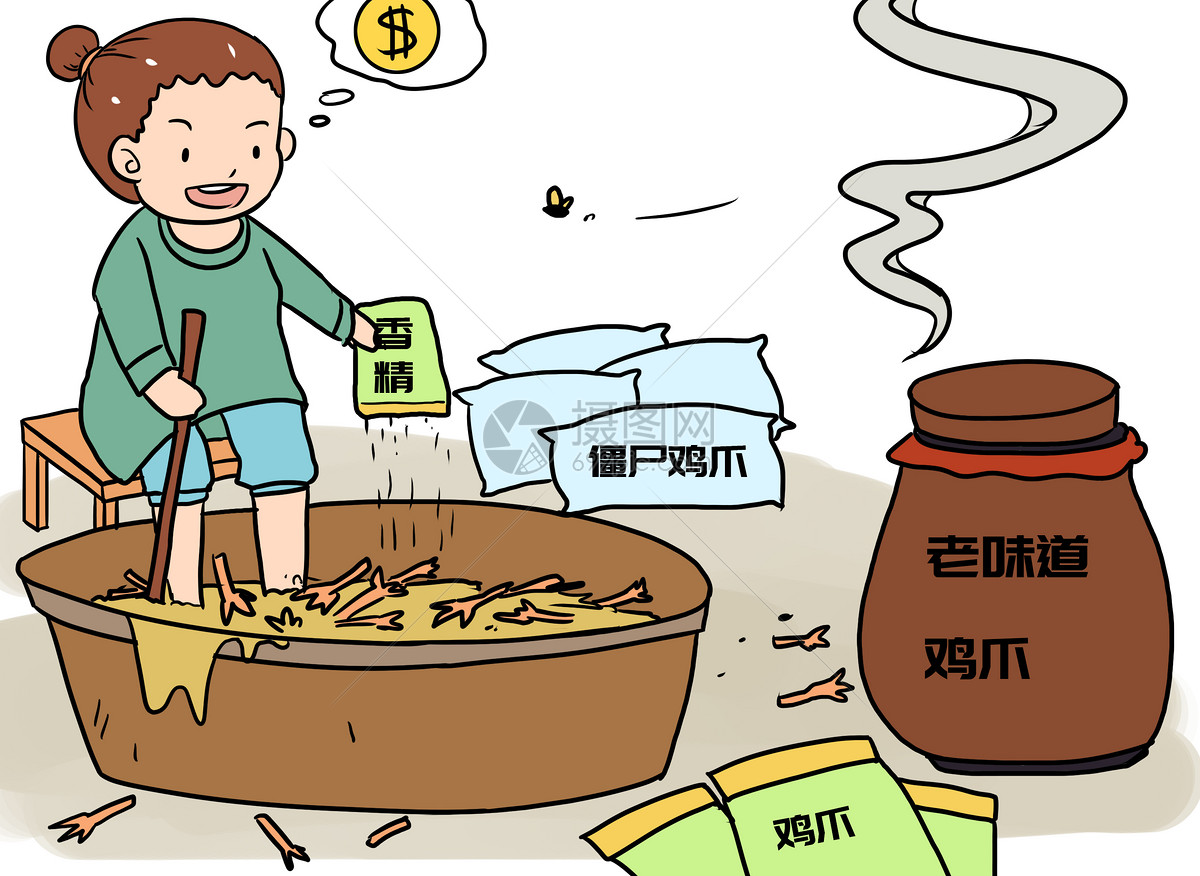 看脸时代